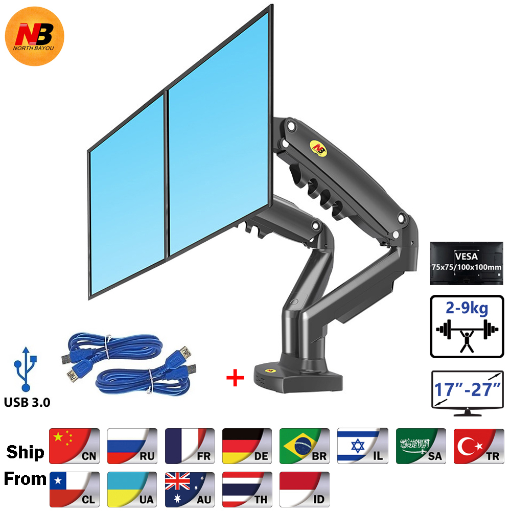 Desk Setup Monitor Arm - NB F160 Gas Spring 360 Degree