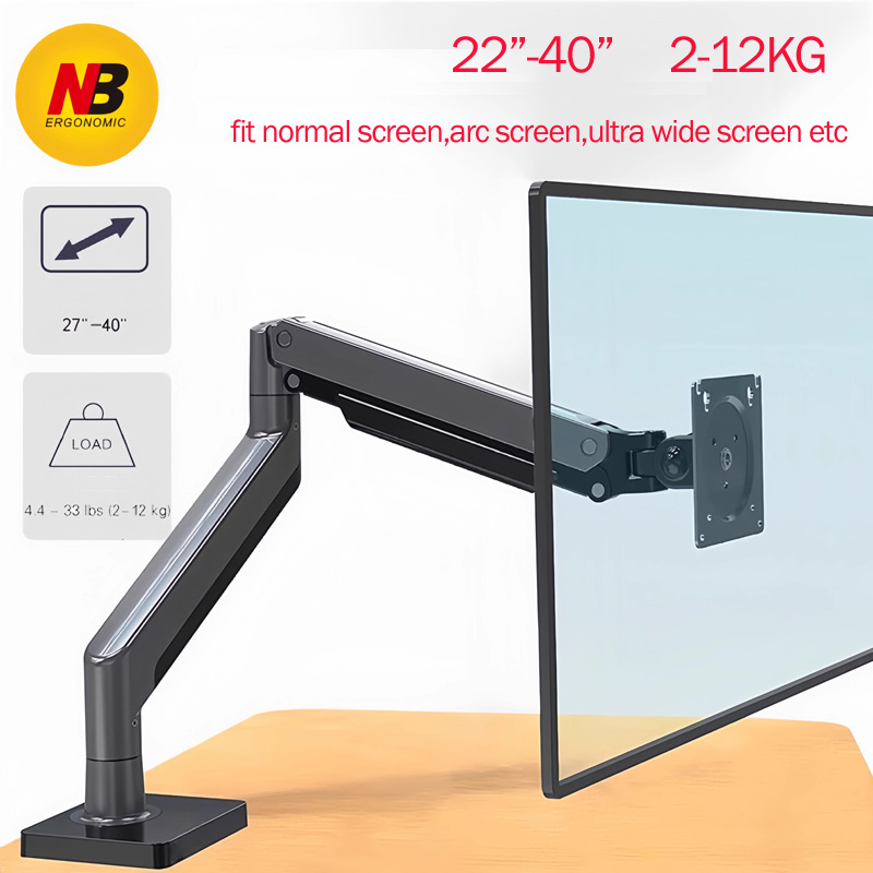 NB G40 G42 G45 Gas Spring Arm  - огляд і ціна Desk Setup Monitor Arm