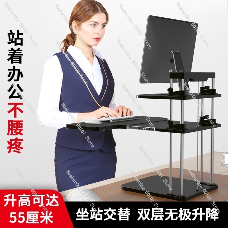 Height-Adjustable Standing Des - огляд і ціна Desk Setup For Laptop And Monitor