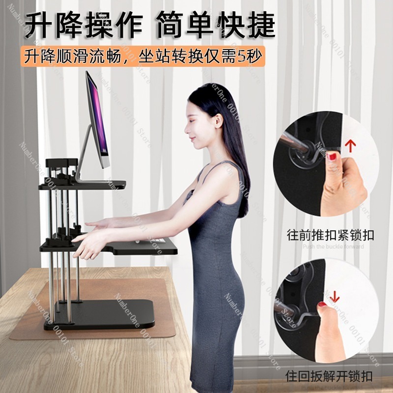 Height-Adjustable Standing Des - огляд і ціна Desk Setup For Laptop And Monitor