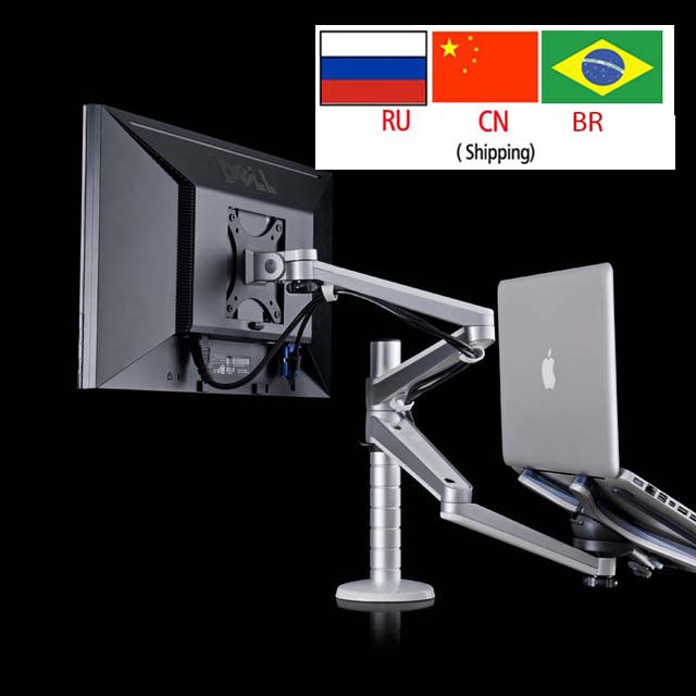 OA-7X Multimedia Desktop Dual  - огляд і ціна Desk Setup Monitor Arm