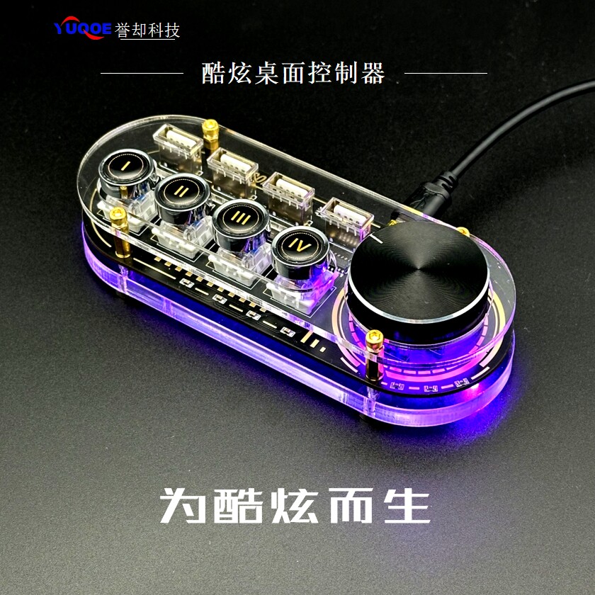 CustomUSB Hub Expander with RG - огляд і ціна Desk Setup Hub