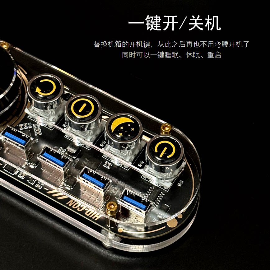 CustomUSB Hub Expander with RG - огляд і ціна Desk Setup Hub
